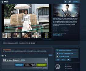 视频一区国产,一区国产视频的崛起与魅力